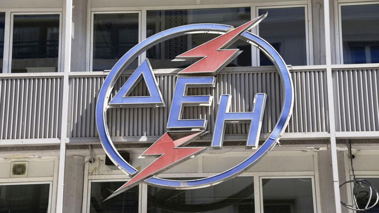 Εξώδικα του δήμου Πατρέων στη ΔΕΗ για τα δημοτικά τέλη