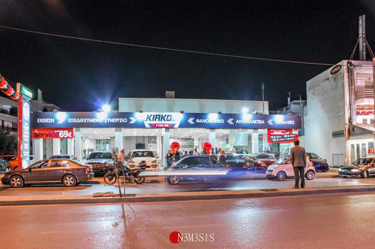 Θα το χαρακτηρίζαμε και... μαγαζάρα!