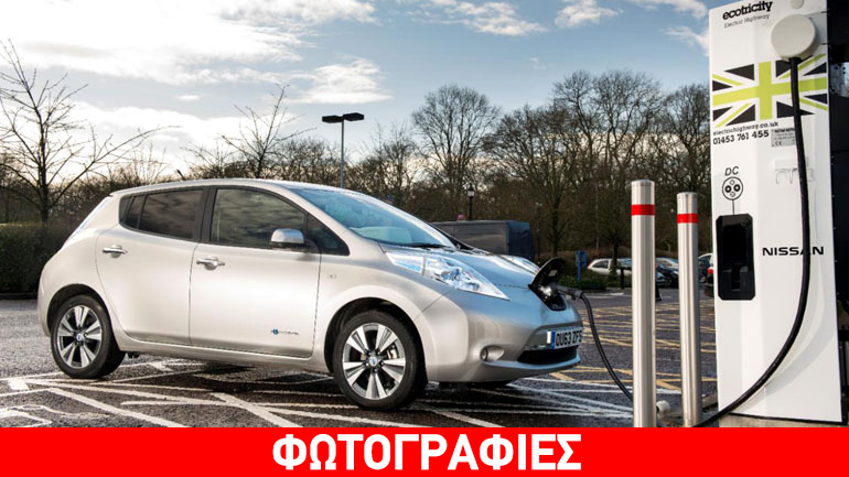 Αυξάνεται η αυτονομία στα ηλεκτροκίνητα οχήματα