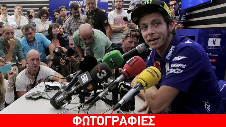 Οι δηλώσεις των Rossi και Marquez για το GP της Βαλένθια