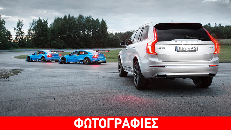Έκδοση Polestar για το Volvo XC90