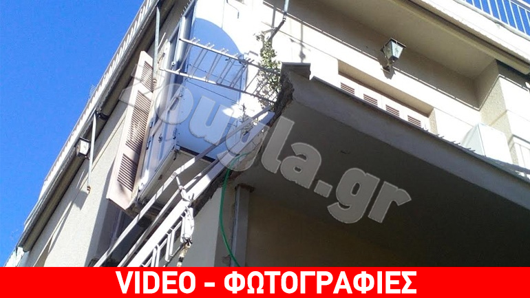 Πτώση μπαλκονιού στη Ν. Φιλαδέλφεια – Μια γυναίκα τραυματίστηκε