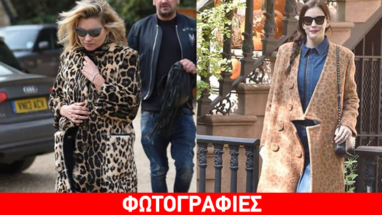Πώς πρέπει να υιοθετήσεις το animal print trend αυτή τη σεζόν