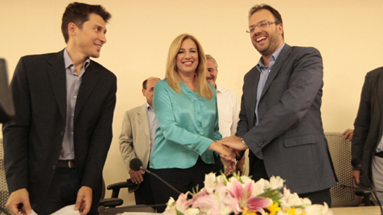 Η Γεννηματά πήγε τούρτα στη Βουλή για τον Θεοχαρόπουλο