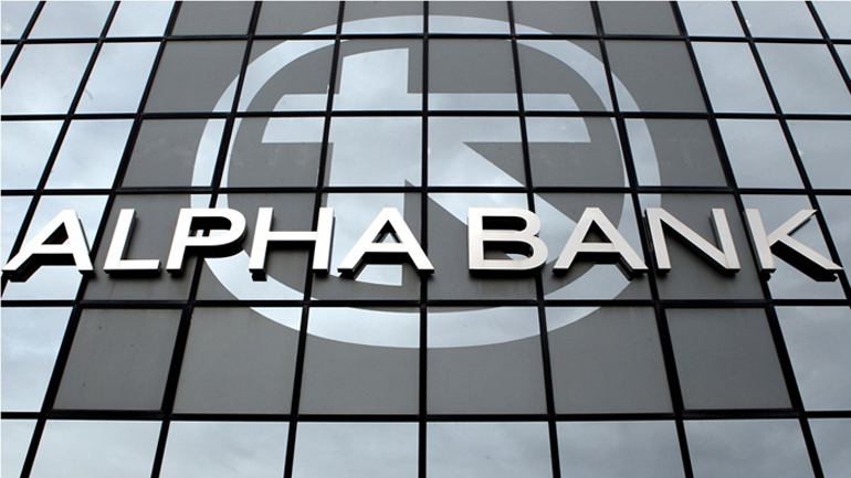 Alpha Bank: Ανθεκτική η ελληνική οικονομία παρά τις φορολογικές επιβαρύνσεις
