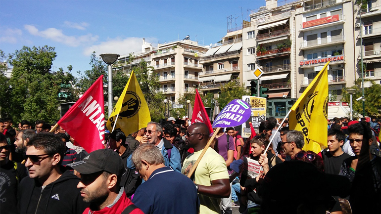 Αντιρατσιστική συγκέντρωση στις 16.00 στην πλατεία Βικτωρίας