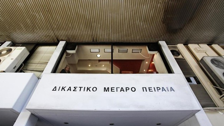 Σκέψεις για μετεστέγαση των δικαστηρίων Πειραιά στο επίκεντρο συνάντησης