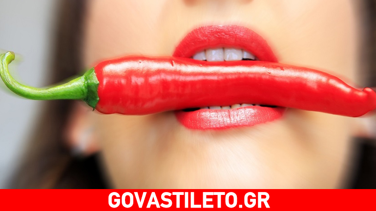 Πιπεριές για όμορφο σώμα και… όχι μόνο!