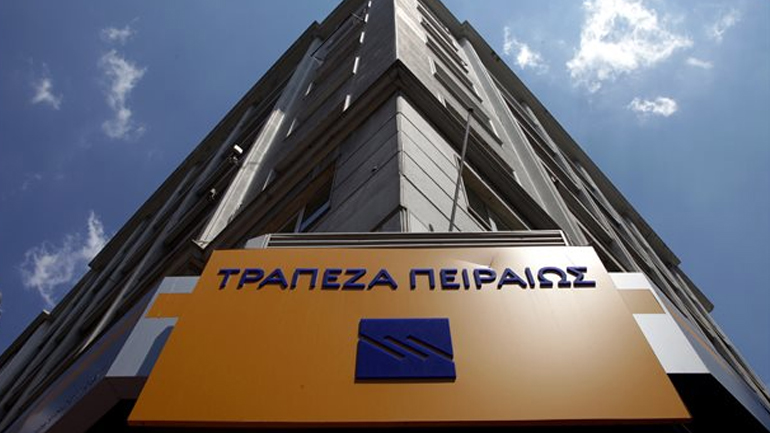 Η Τράπεζα Πειραιώς στις κορυφαίες Τράπεζες που υιοθετούν το Μανιφέστο Θετικών Επιδράσεων των Ηνωμένων Εθνών