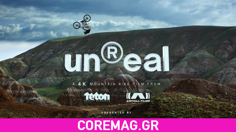 Δες την ταινία unReal δωρεάν