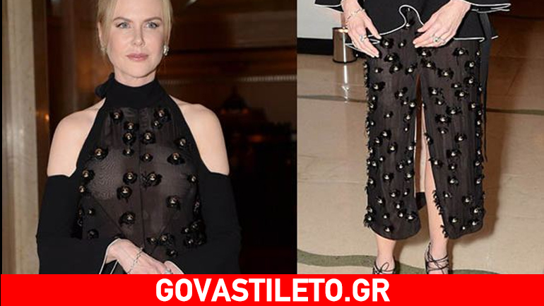 Η Nicole Kidman έκανε την έκπληξη! Εμφανίστηκε σε event με το πιο περίεργο φόρεμα