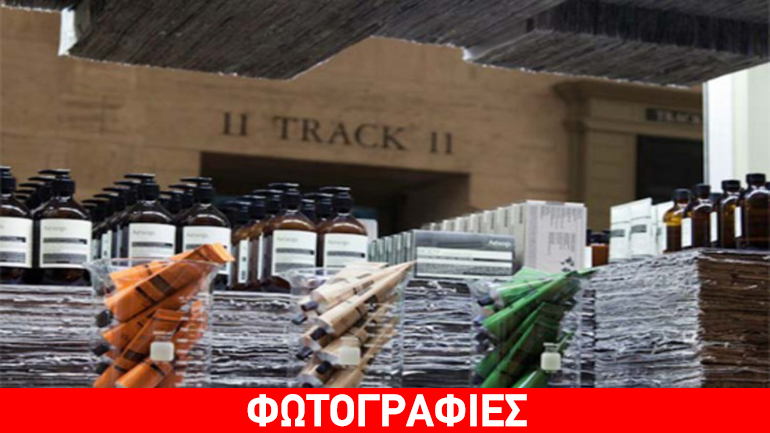 Μαγαζί φτιαγμένο από εφημερίδες!