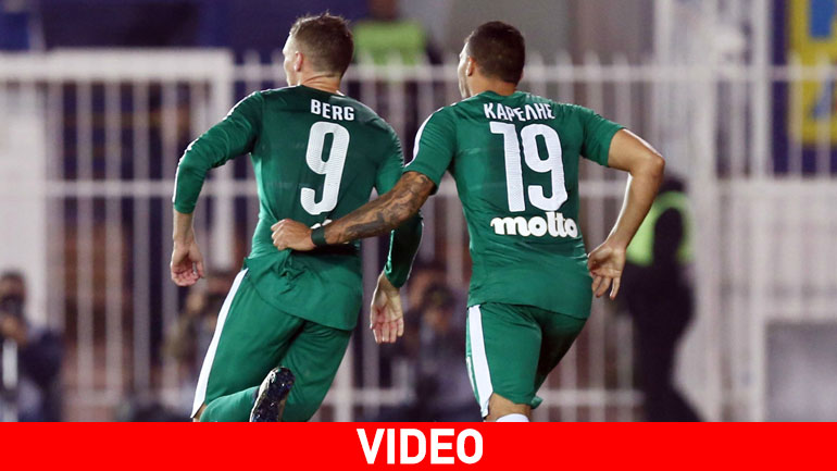 Παλικαρίσιο «διπλό» με ανατροπή για τον ΠΑΟ, 2-1 τον Ατρόμητο