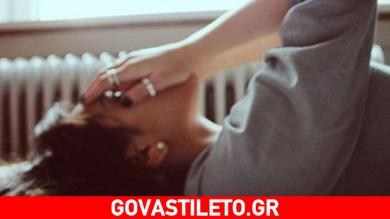 Γιατί όσοι δεν έχουν σύντροφο παχαίνουν;