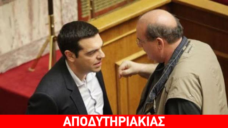 Γιατί ο Τσίπρας «έπνιξε» το σκάνδαλο Φίλη