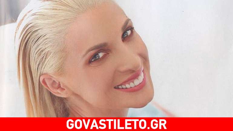 Κάρτσωνα: «Είναι πολύ σημαντικό η γυναίκα του σπιτιού να είναι καλά»