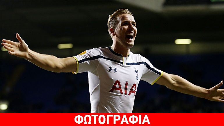 Άρσεναλ: «Κανονιέρης»…. τζούνιορ ο Χάρι Κέιν