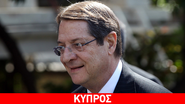 Περιοδεία Ν. Αναστασιάδη σε Ιορδανία, Ισραήλ και Παλαιστίνη Περιοδεία Ν. Αναστασιάδη σε Ιορδανία, Ισραήλ και Παλαιστίνη
