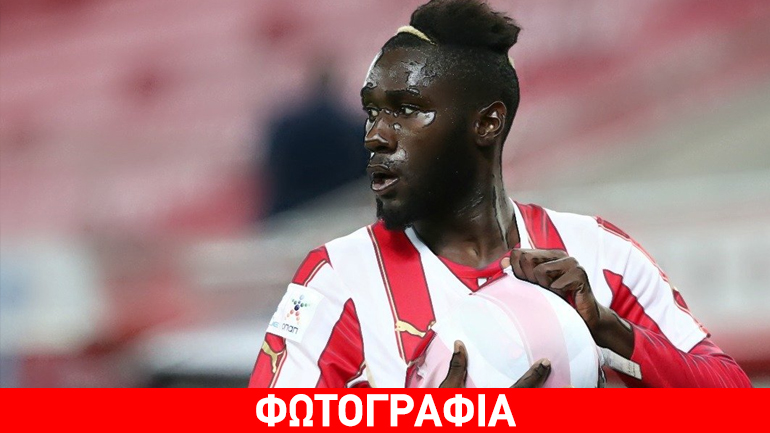 ΠΑΕ Ολυμπιακός: «Χρόνια Πολλά Μαζουακού»