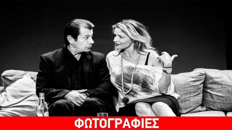 «Το κενό αυτοπροσώπως» του Άκη Δήμου στο θέατρο « Πόλη»