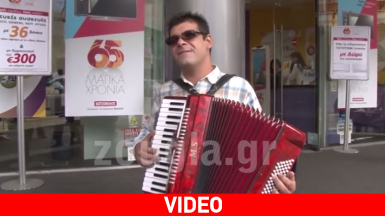 Το νέο τραγούδι του Αντώνη Φωτεινού Το νέο τραγούδι του Αντώνη Φωτεινού