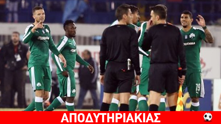 Τον Κοντονή «δείχνει» ο Αλαφούζος για τη διαιτησία του Κύζα!