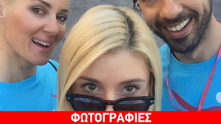 Μαρία Φραγκάκη: Μετά το τροχαίο έτρεξε στον Μαραθώνιο μαζί με την αδελφή της!