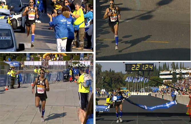 Ο τερματισμός του Μερούση