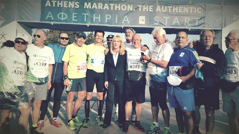 Ρένα Δούρου: «Ο Μαραθώνιος της Αθήνας προβάλλει την Ελλάδα»