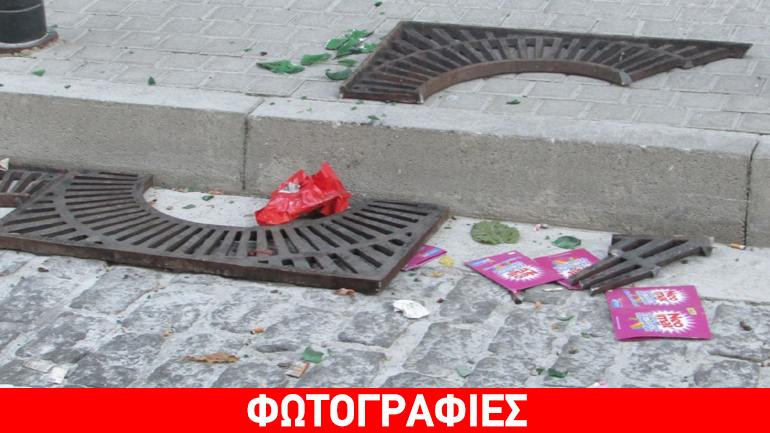 Σοβαρά επεισόδια μεταξύ οπαδών του ΠΑΟΚ και του Άρη στο κέντρο της Κοζάνης