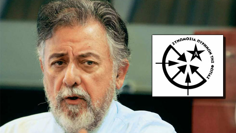 «Πανούσης, ο κατά φαντασίαν… πρωθυπουργός»