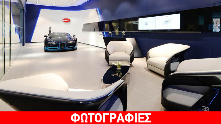 Ακόμα και η επίσκεψη στη Bugatti είναι εμπειρία