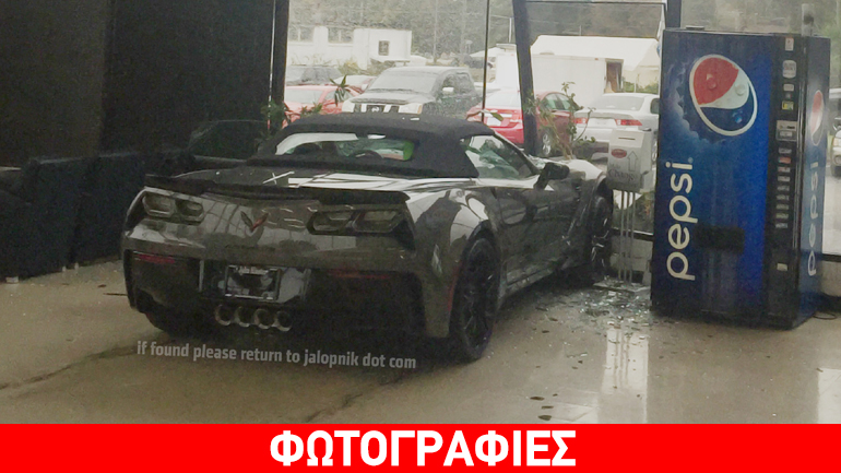 Πωλητής πέφτει με την Corvette Z06 στην τζαμαρία της έκθεσης!