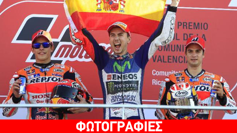 Αρνούνται τις κατηγορίες του Rossi οι Ισπανοί