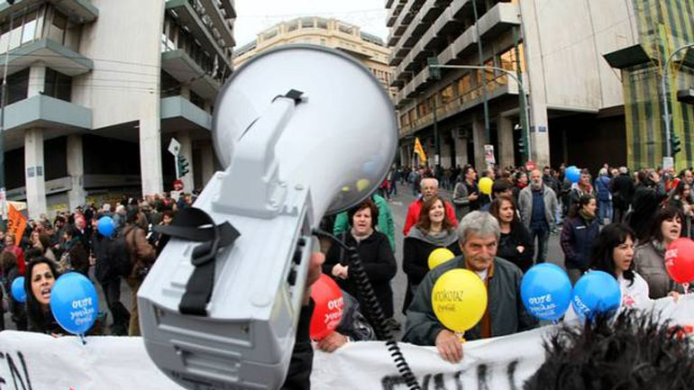 Συμμετέχει και η ΓΣΕΕ στην 24ωρη απεργία στις 12 Νοεμβρίου