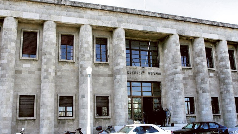 Αναζητούνται υπάλληλοι για τα δικαστήρια της Ρόδου