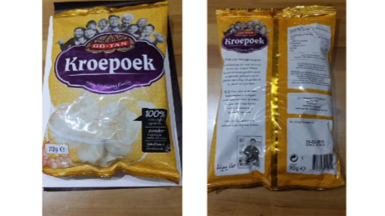 Aνακλήθηκε σνακ «κράκερς γαρίδας» από τον ΕΦΕΤ