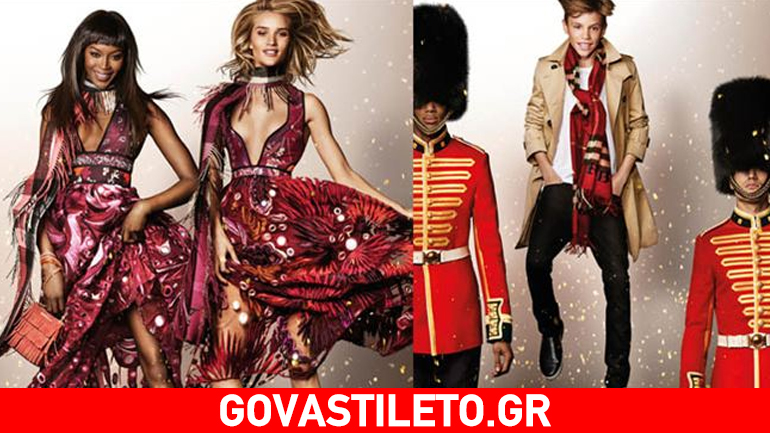 Οι πρωταγωνιστές στη χριστουγεννιάτικη καμπάνια του οίκου Burberry