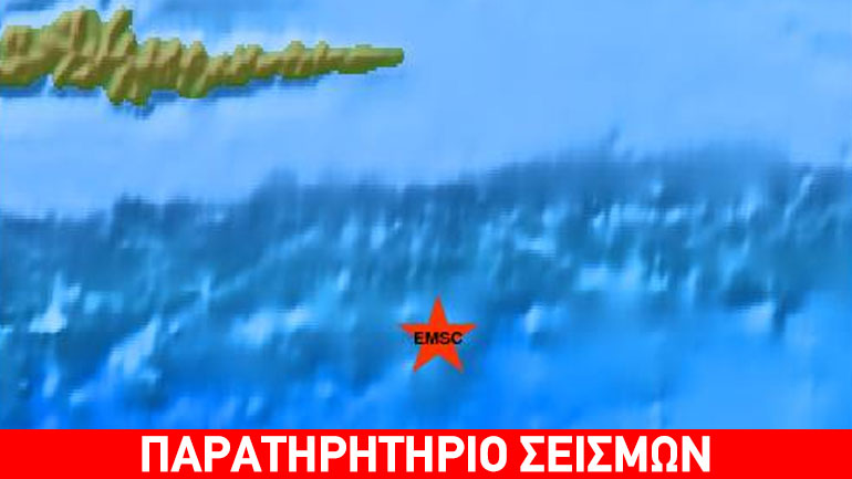 Σεισμός 6,3R στις Αλεούτες