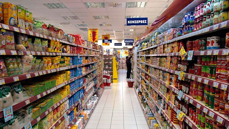 Λάρισα: Πέθανε στο σούπερ μάρκετ, αναγνωρίστηκε από την εκπτωτική κάρτα!