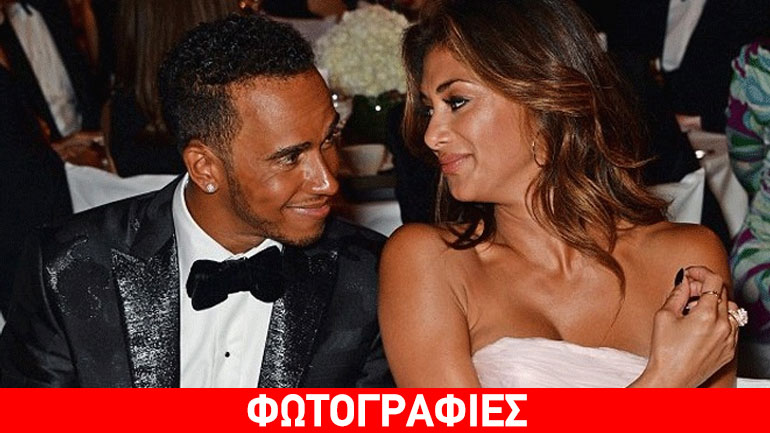 Nicole Scherzinger & Lewis Hamilton: Και πάλι μαζί; Οι φωτογραφίες που κάνουν τον γύρο του κόσμου!