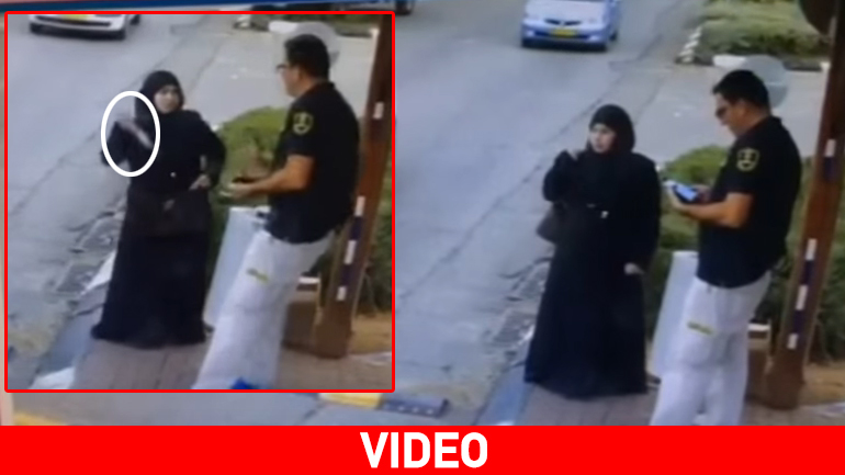 Παλαιστίνη: Γυναίκα μαχαιρώνει εν ψυχρώ Ισραηλινό φρουρό