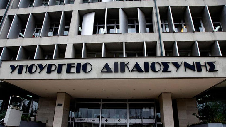 Φάρσα το τηλεφώνημα για βόμβα στο υπουργείο Δικαιοσύνης