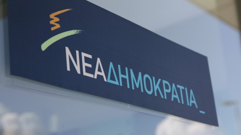 H ΝΔ για το περιστατικό με τον Άδωνι Γεωργιάδη: «Η κυβέρνηση να αναλάβει τις ευθύνες της»
