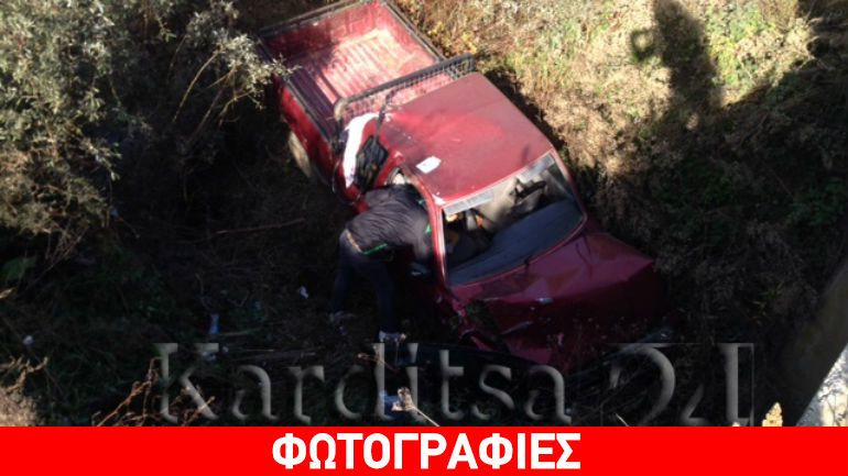 Καρδίτσα: «Βουτιά» ηλικιωμένου σε αρδευτικό κανάλι