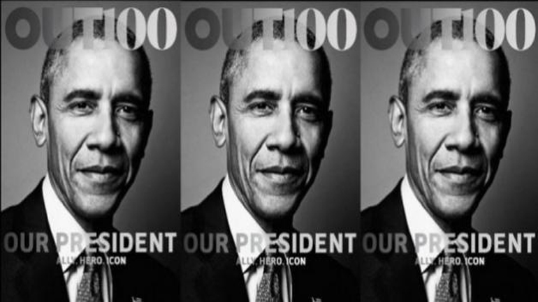 Εξώφυλλο σε gay περιοδικό ο Ομπάμα