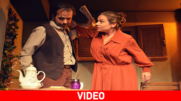 «Ένας ανεπαίσθητος πόνος» «Ένας ανεπαίσθητος πόνος»