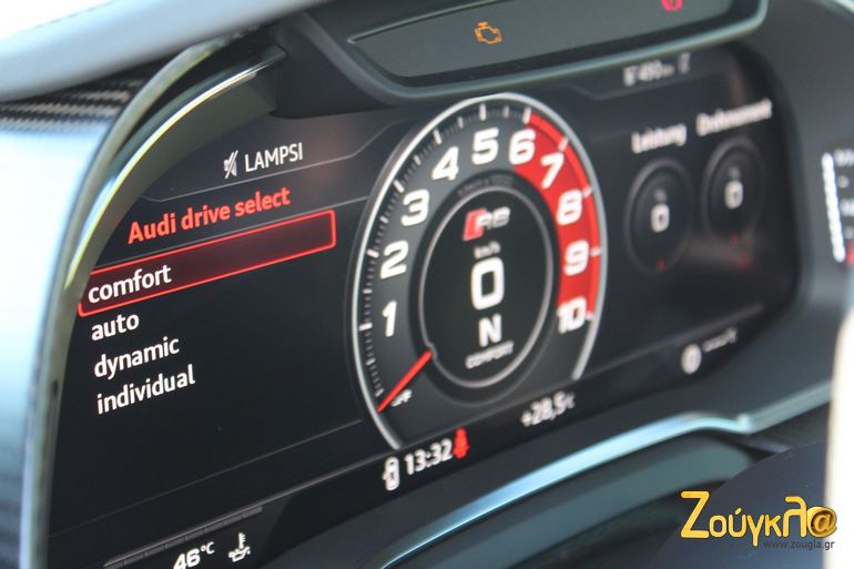 Ψηφιακός πίνακας οργάνων κορυφαίας ποιότητας τον οποίο διαμορφώνει ο οδηγός ανάλογα με τις ανάγκες του...