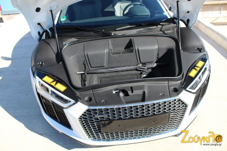 Ο χώρος αποσκευών βρίσκεται στο εμπρός μέρος... 