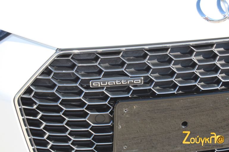 Φυσικά τεχνολογία quattro...